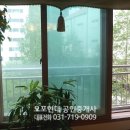 오포현대공인중개사사무소 이미지