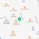 여주-0399 네이버블로그