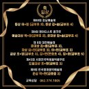 하엘음악학원 이미지