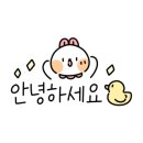 대동고택 이미지