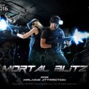 테마파크 PC방 이미지