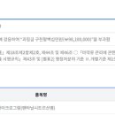 (주)한독테바 이미지