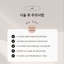 뷰티더영 - 성남시 수정구 | 뷰티더영
