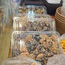 정남IC주유소 | 만원의 행복이 여기에 화성 향남 IC 근처 맛집 행복한 찹쌀 꽈배기
