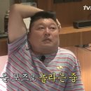 인생커피 이미지