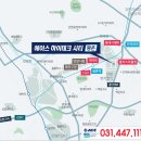 평촌3천 이미지