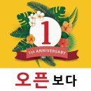 성원안경원 이미지