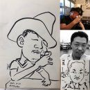 술먹자친구야 이미지