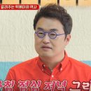 장수미래공인중개사사무소 이미지