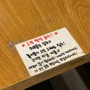 컴포즈커피배곧신도시점