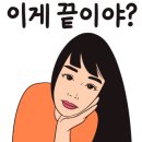 하마하우스 이미지