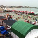 덕산통합보건지소 이미지