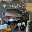 멜리당 이미지