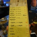 고고대패삼겹 이미지