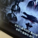 알록달록 우리, 책으로 만나요 (B반) | 내 앞길에 행복을 빌어줘𐔌՞. .՞𐦯