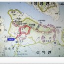 삼정1리마을회관 이미지
