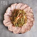 GS25 구로삼성점 | 구로 구로동 갈비 호봉골 구디점 업체 정보 후기