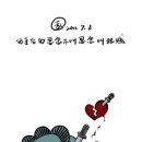 청풍 여관 이미지