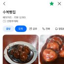 송림로43번길 35 | 진주남강유등축제 리뷰 시간 기본정보 진주 가볼만한 곳 여행 코스 추천