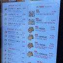 명랑핫도그 네이버블로그