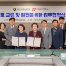 경주여자정보고등학교 이미지