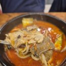 강창구찹쌀진순대 | [광화문순대국] 강창구찹쌀진순대 광화문점 후기(주차,영업시간, 메뉴)