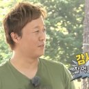 도향 이미지