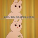 또사고파 | 11월 일상: 음식이나 밝히는 그런 사람 되고 싶은 직장인 내내로그