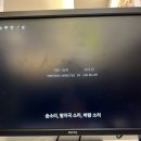 우리PC방 | 신사동데이트 압구정pc방 <옵티멈존 pc방> 후기