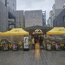 수원시 팔달구 효원로291번길 이미지