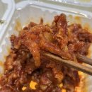 광교종합서비스 기아오토큐 주식회사 | 수원닭발 맛집, 황금진닭발 : 야식으로 추천인 원천동 닭발