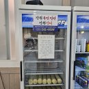 사상역 맛집 부산밀면은 여기다! 장원 육전 밀면 후기