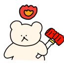 두레식물원