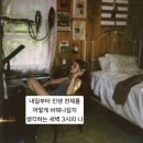 신창운수(주) 마트 | 어렵게 얻은 것은 천천히 잃는다(블록이 2배 이벤트)