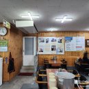 순풍김밥집