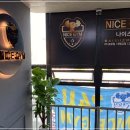 나이스짐 이미지