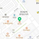 아이캔커피(한대앞역점)