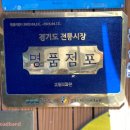 명품외식 이미지