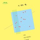 용지출판사