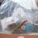 댕댕보스 이미지