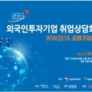 와이즈레인 이미지
