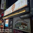 불로만치킨바베큐 이미지