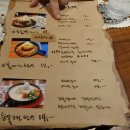 제주한라대학교 이미지