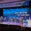 정선군청 문화예술회관 이미지