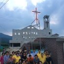 제 58차 농어촌선교활동(2015.7.13~7.16) 거창 영신교회 (1) 이미지