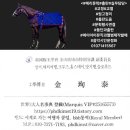 천사퍼플민박 이미지