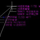 아키건축 이미지
