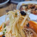 (주)삼동 이미지