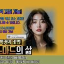에이치파트너