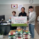 뉴그린㈜ 이미지